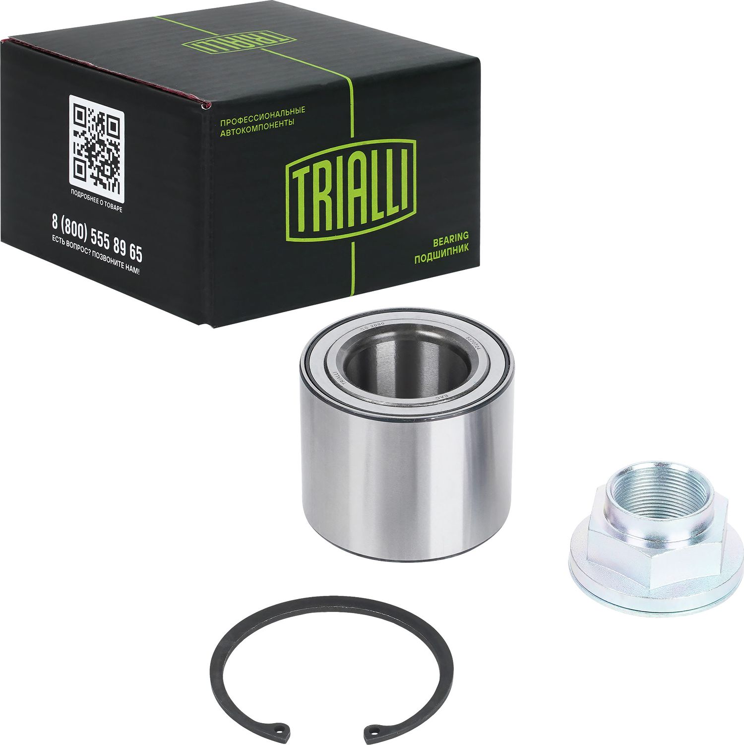 Ступичный подшипник (комплект) Trialli. Артикул CS 2090