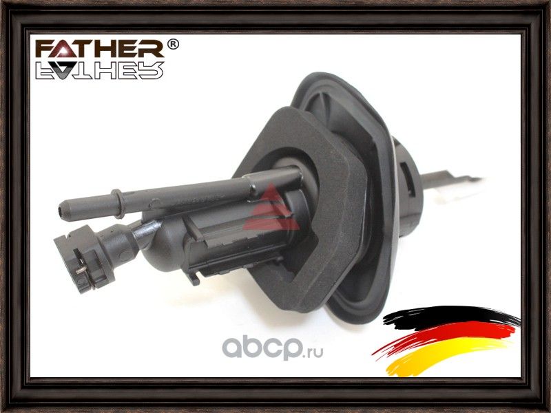 Главный цилиндр сцепления (Father). Артикул F3512R03