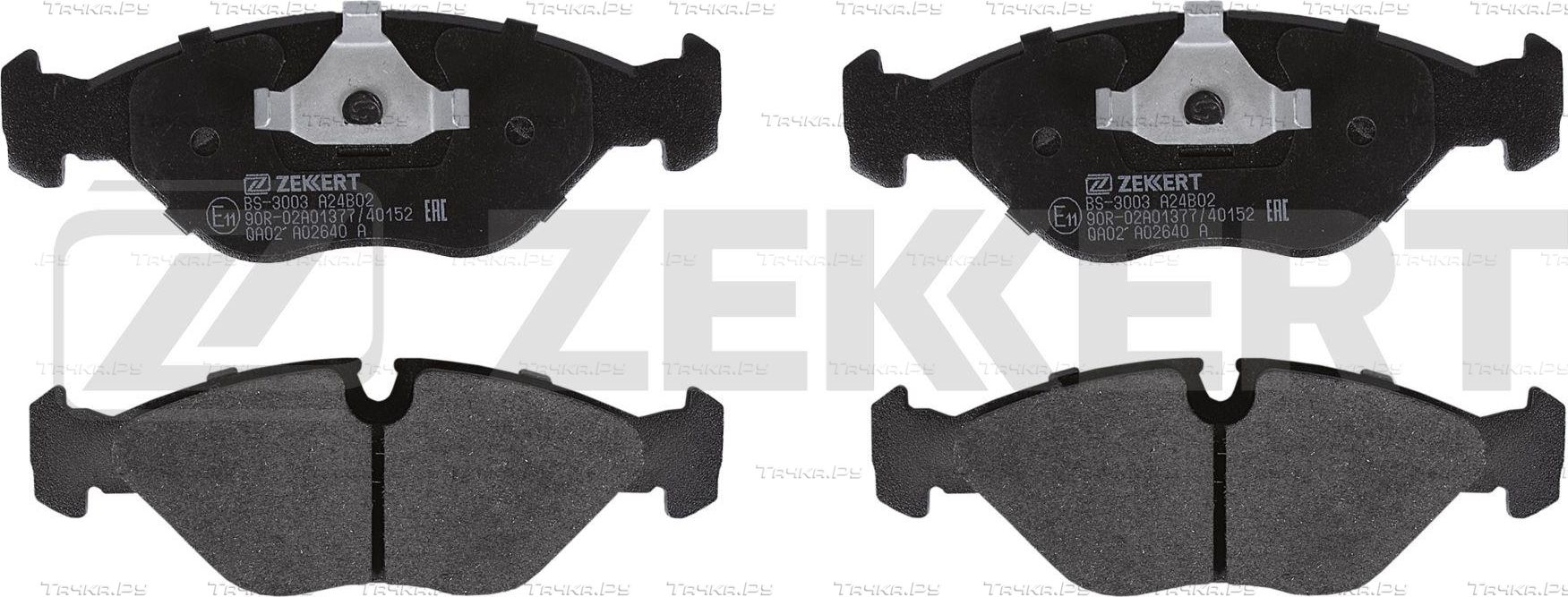Тормозные колодки Zekkert передние для Saab 900 I 1989-1994. Артикул BS-3003