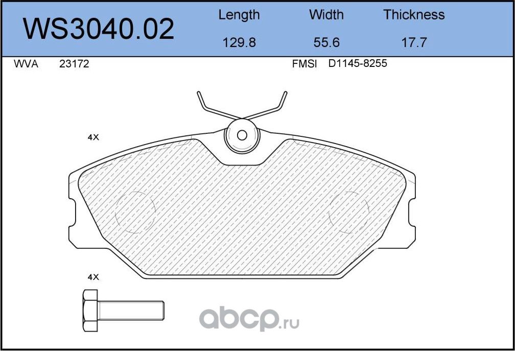 Колодки тормозные дисковые | перед | (Jeenice). Артикул WS304002