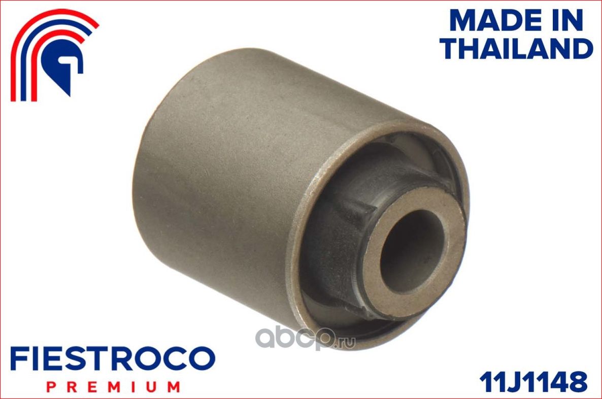 Сайлентблок рычага MITSUBISHI LANCER 00-09/OUTLANDER 02-6 задн.подв. (Fiestroco). Артикул 11j1148