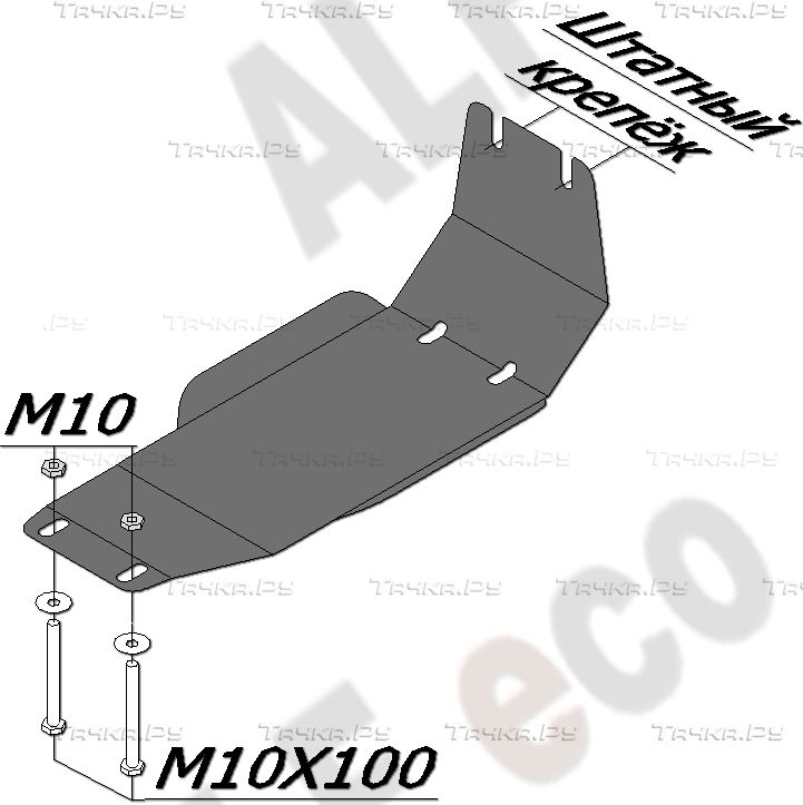 Защита Alfeco для редуктора Subaru Outback III 2003-2009. Артикул ALF.22.13
