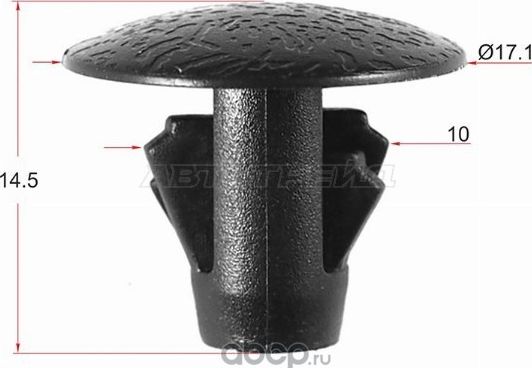 Клипса фиксатор (SAT). Артикул STKJ455