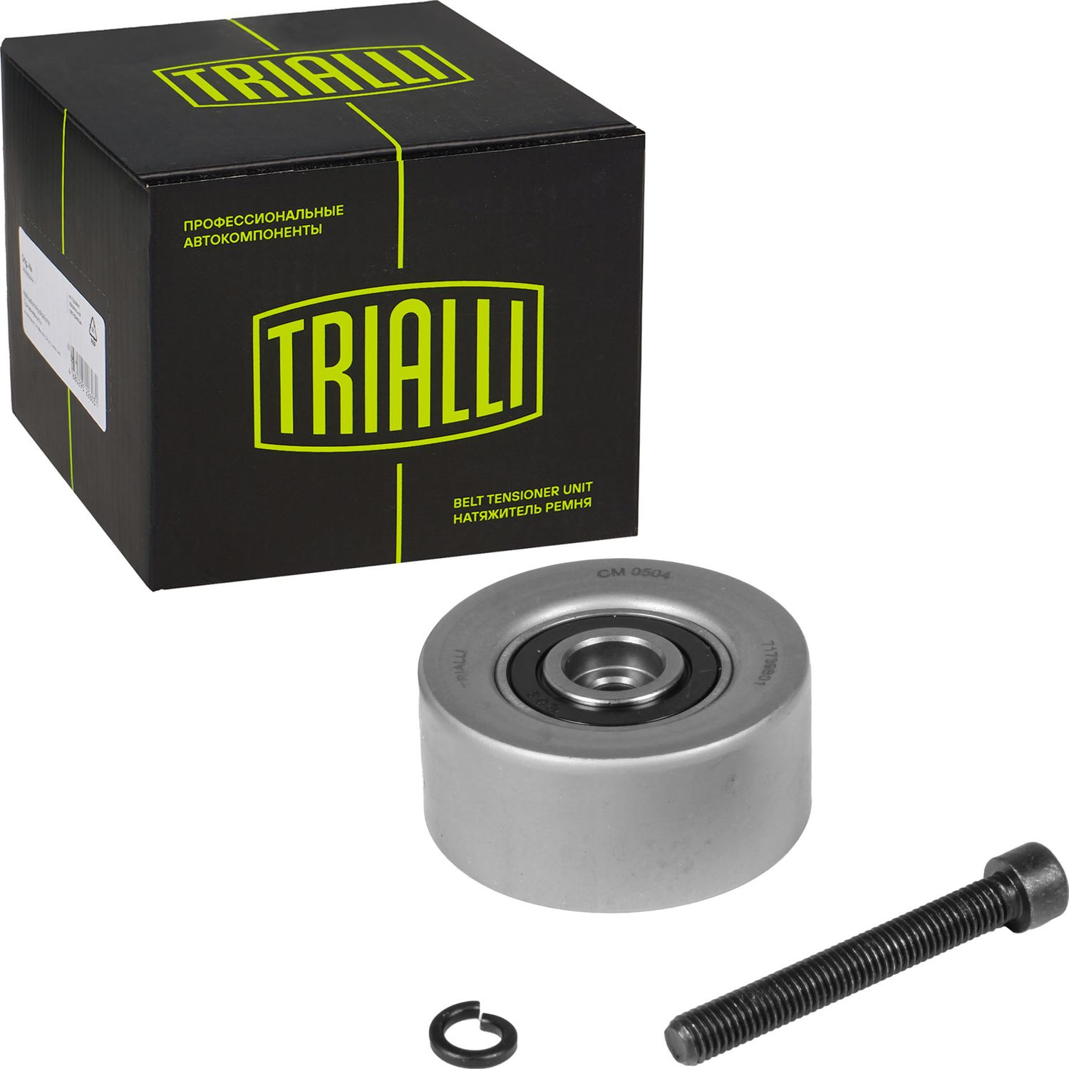 Натяжной ролик (натяжитель) ремня ГРМ Trialli. Артикул CM 0504