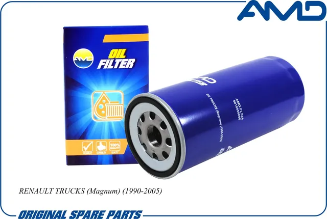 Фильтр масляный (AMD). Артикул AMDFL534