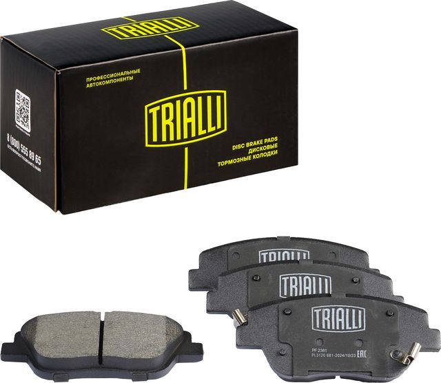 Тормозные колодки Trialli (Low-Metallic). Артикул PF 2381