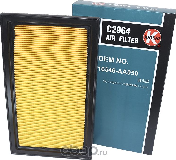 Фильтр воздушный Kioshi C2964, A-243 Kioshi. Артикул C2964