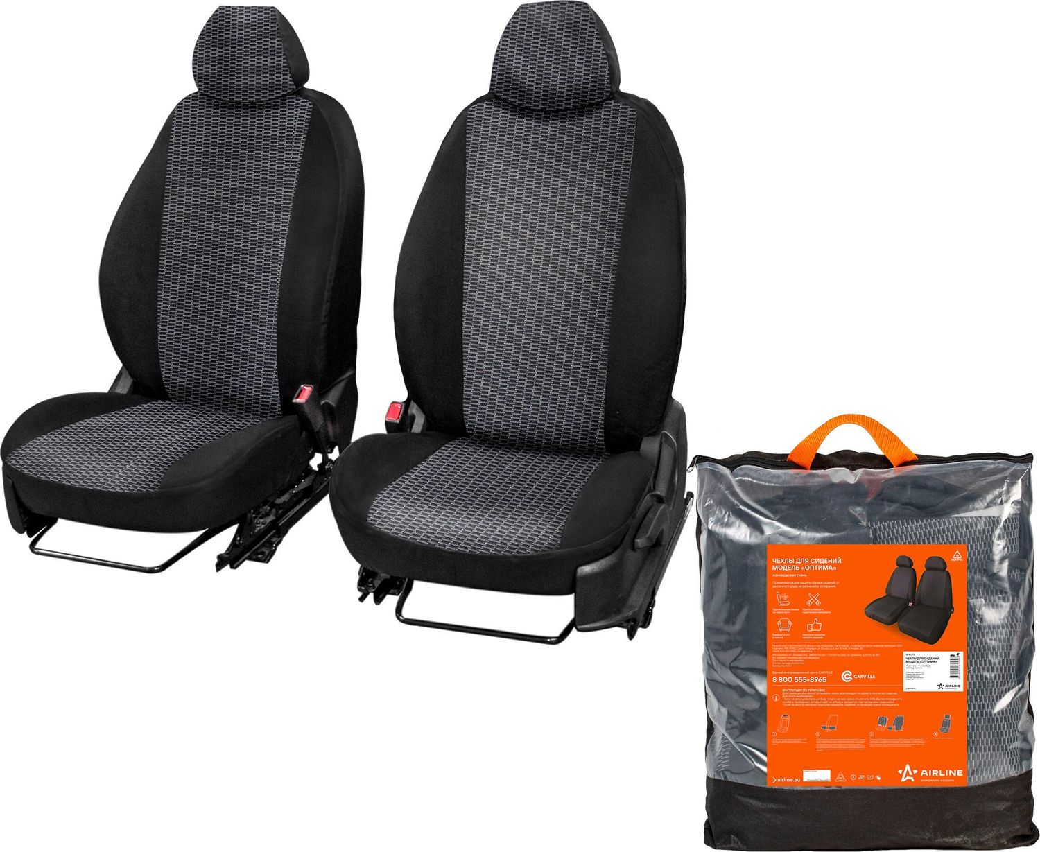 Чехлы Airline Оптима (жаккард) на сидения для Lada Largus I до рестайлинга 2 места 2012-2021, цвет Черный. Артикул ADSC011