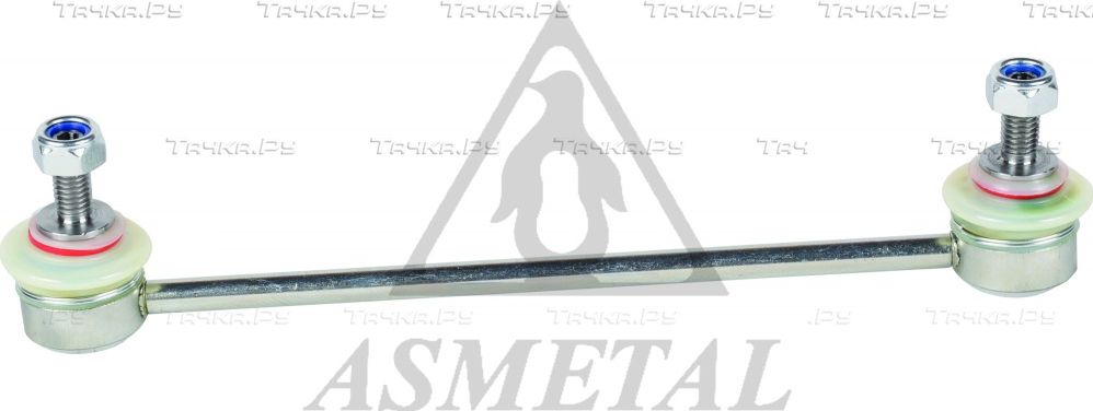 Стойка (тяга) стабилизатора Asmetal (сталь). Артикул 26MR1205