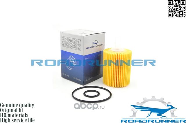 Фильтр масляный с прокладкой (Roadrunner). Артикул RR9019OF