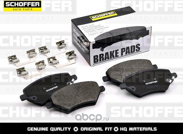 Колодки тормозные передние CHERY TIGGO 4 17- TIGG (Schoffer). Артикул SHF23203