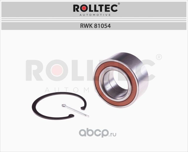 Ремкомплект подшипника ступицы колеса переднего (Rolltec). Артикул RWK81054