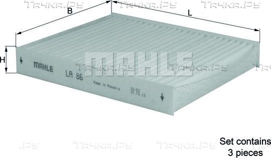 Салонный фильтр Mahle. Артикул LA 86/S