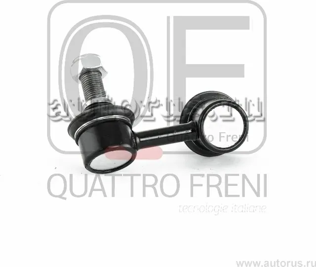 Стойка стабилизатора fr lh (Quattro Freni). Артикул qf13d00011