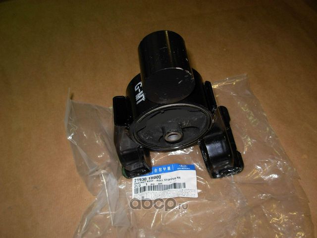 Подвеска, двигатель Hyundai / Kia для Hyundai Matrix I 2008-2010. Артикул 219301H000