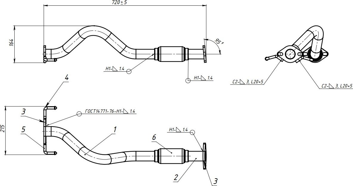 Глушитель Trialli (алюминий / сталь). Артикул ERP 1612