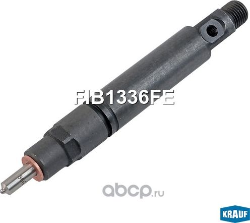 Форсунка топливная Krauf. Артикул FIB1336FE