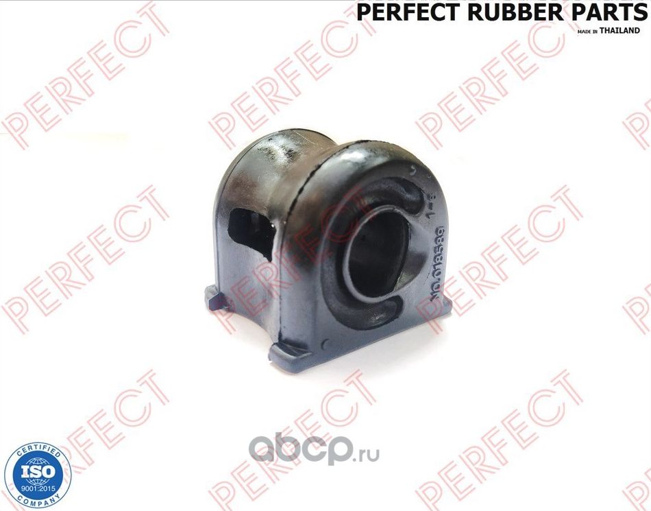 ВТУЛКА СТАБИЛИЗАТОРА 23 (Perfect). Артикул HO13FIT08FR