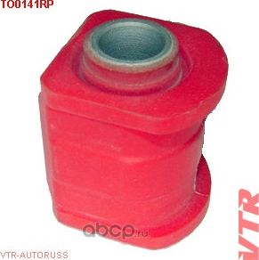 Полиуретановый сайлентблок рычага (VTR). Артикул TO0141RP