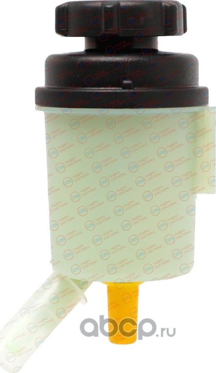 Бачок ГУР Ford Mondeo 4 (GS). Артикул TS2653