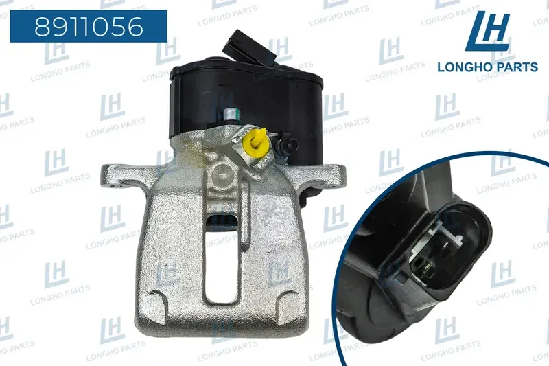 Суппорт тормозной (Longho). Артикул 8911056