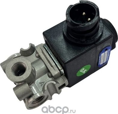 Клапан электромагнитный КПП (1078316) (Avlkraft). Артикул 70100084