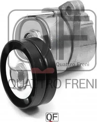Натяжитель приводного ремня в сборе (Quattro Freni). Артикул qf31p00112
