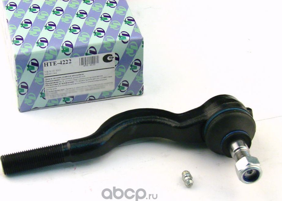 Наконечник рулевой тяги () (Trustauto). Артикул HTE4222
