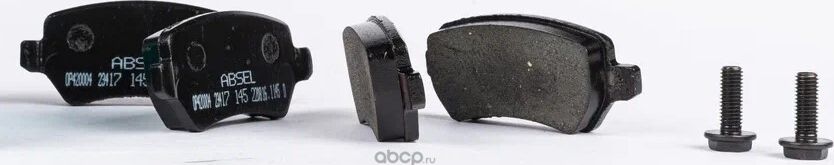 Колодки тормозные задние (Absel). Артикул OP420004