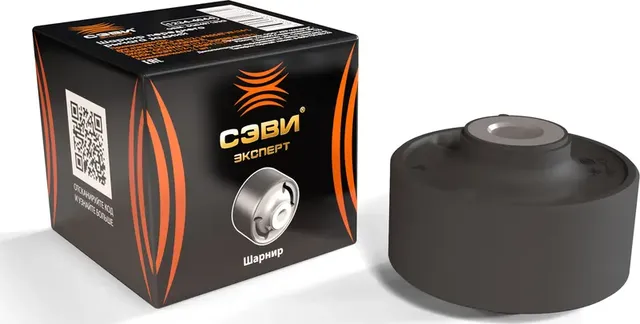 Шарнир переднего рычага задний СЭВИ-ЭКСПЕРТ VW GOLF VII , PASSAT VII , TIGUAN (Sevi). Артикул 12344044