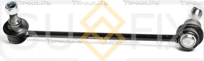 Стойка стабилизатора передняя левая BMW X5 (E70) 2006-2013 (Sufix). Артикул SJ1238