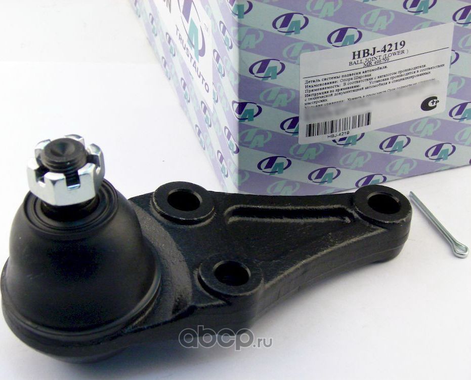 ШАРОВАЯ ОПОРА (Trustauto). Артикул HBJ4219