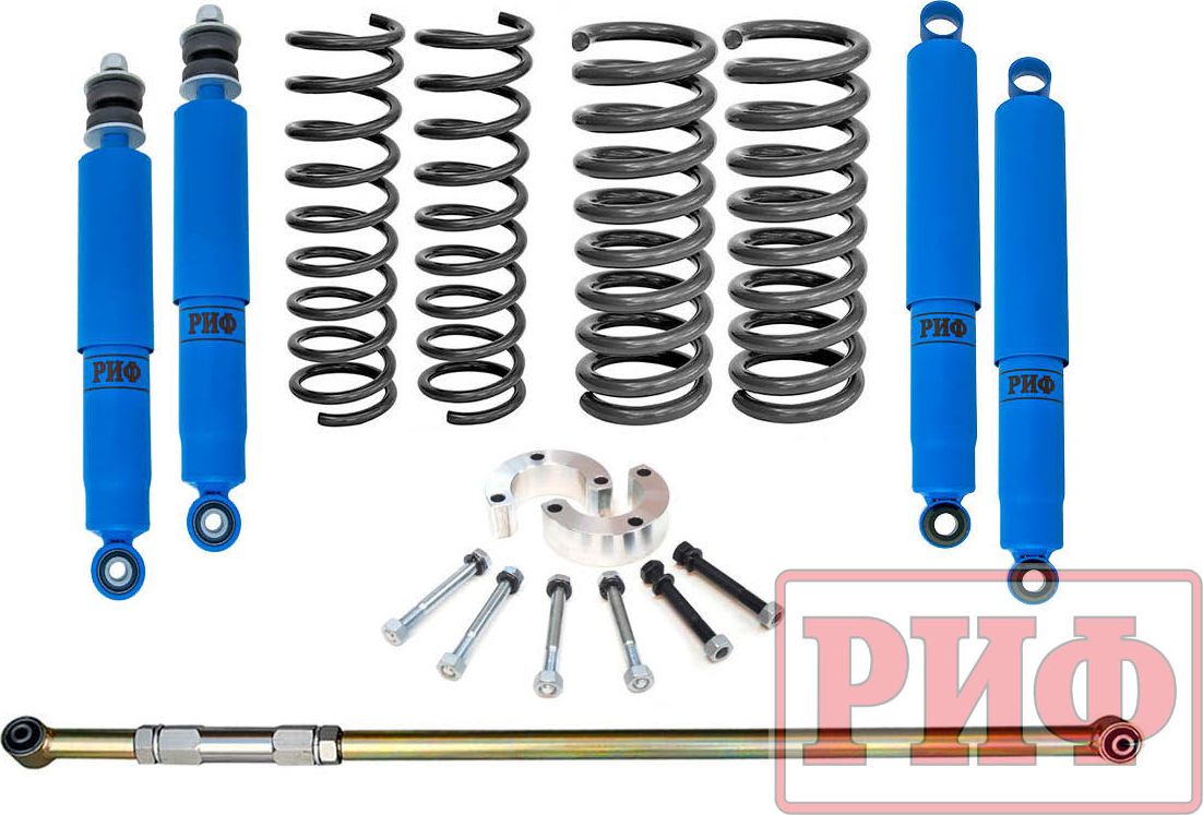 Лифт-комплект РИФ арктический для ВАЗ Нива 2121, 21213 1977-2020, лифт 50 мм, +0-50 кг. Артикул RIF-Niv-A-Arc