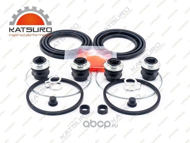 Ремкомплект суппорта (Katsuro). Артикул KAT20714TOY