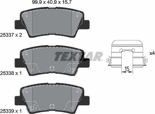 Тормозные колодки Textar Q+. Артикул 2533707