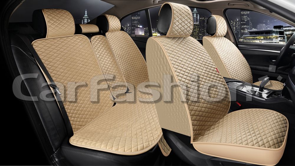 Накидки универсальные CarFashion Romb Plus для авто, цвет Бежевый/Бежевый/Бежевый. Артикул 22681