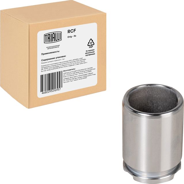 Поршень тормозного суппорта Trialli задний для Volkswagen Passat B6 2005-2011. Артикул RCF 302002