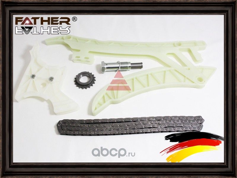 Комплект цепи грм N20/N26 (Father). Артикул F3100R87