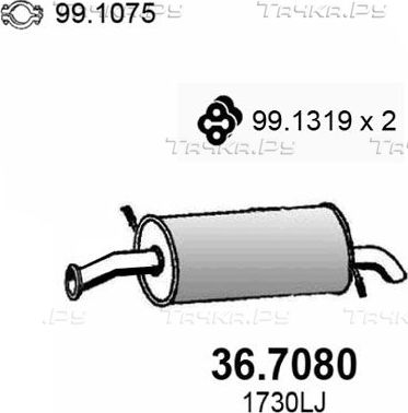 Глушитель Asso. Артикул 36.7080