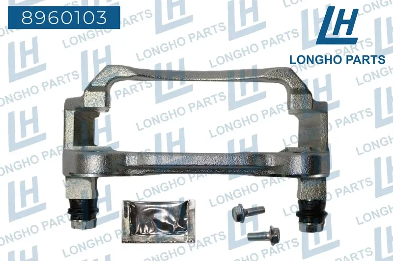 Кронштейн (скоба) тормозного суппорта пер. лев. VW GOLF VII 2012- 8V06 (Longho). Артикул 8960103