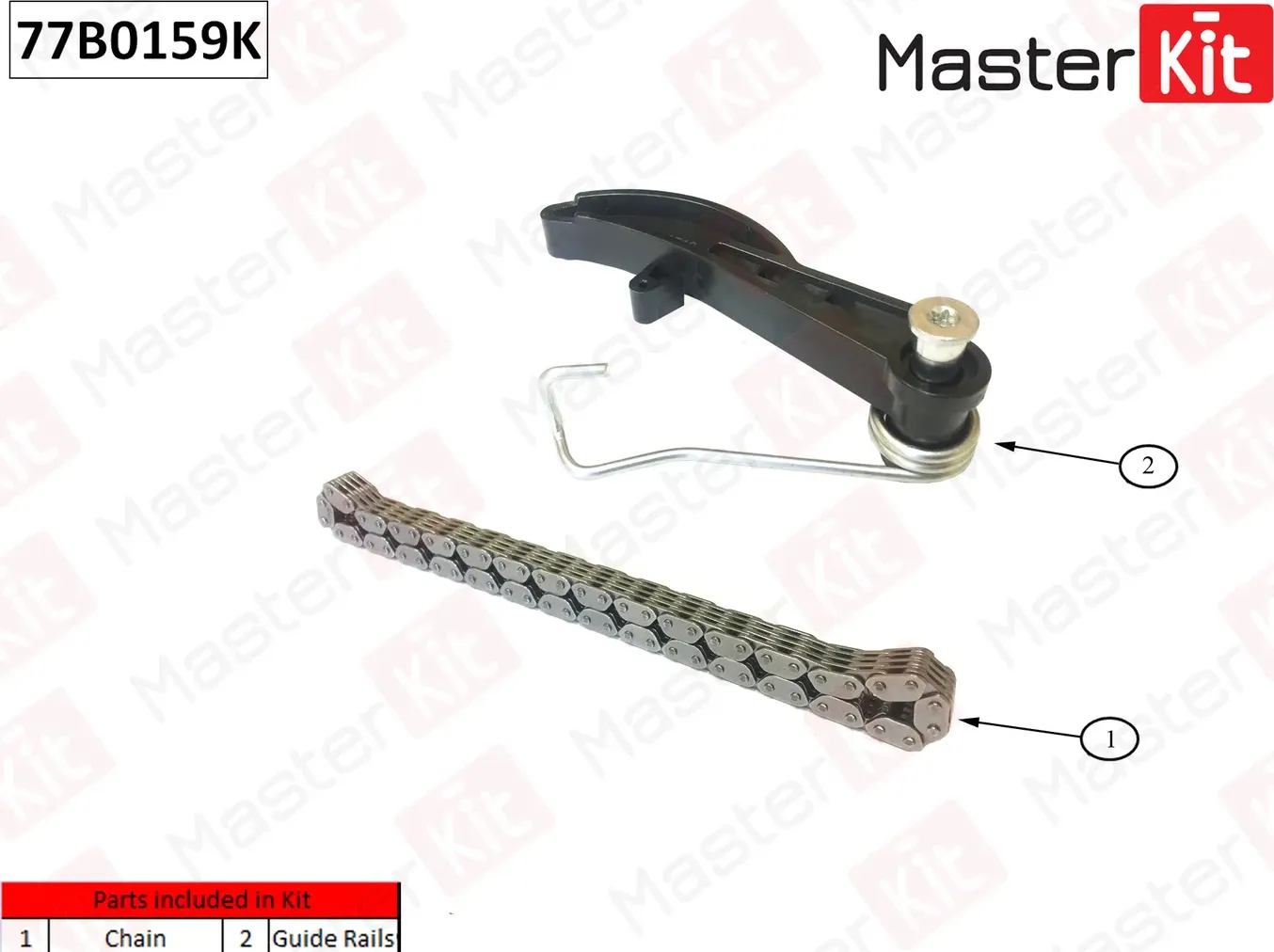 77B0159K Комплект цепи масляного насоса Audi A4/A5 1.8 TFSI CABB/CDHB/CJEE/CZPA 12.12.2011- (Master KIT). Артикул 77b0159k