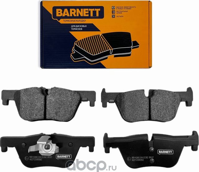 Комплект задних тормозных колодок, дисковый тормоз (Barnett). Артикул BM107