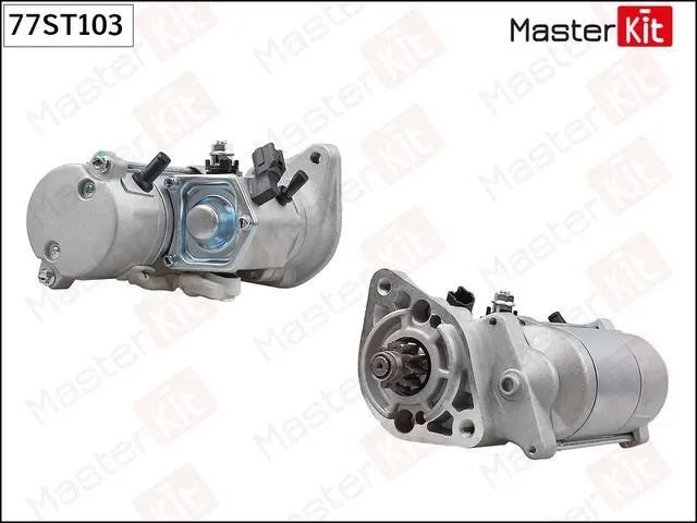 Стартер TOYOTA LC PRADO 120 4.0 2кВт (Master KIT) Master KIT. Артикул 77ST103