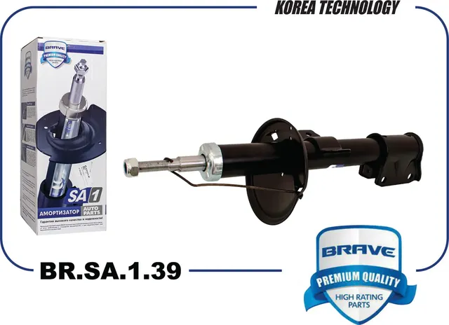 Амортизатор передней (Brave). Артикул BRSA139