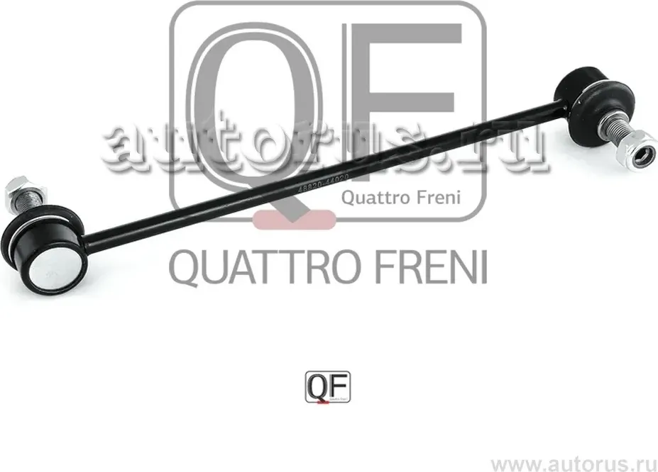 Стойка стабилизатора TOYOTA AVENSIS 03- перед. (Quattro Freni). Артикул QF13D00044