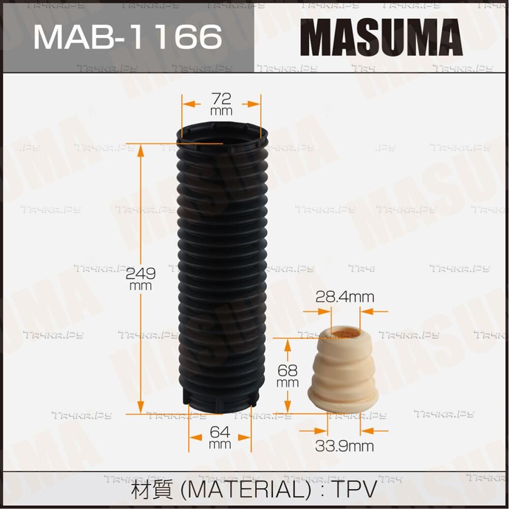 Пыльник стоек MASUMA (пластик) Masuma. Артикул MAB1166