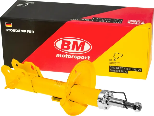 Амортизатор CHEVROLET AVEO пер.прав. (BM). Артикул SHP7363G