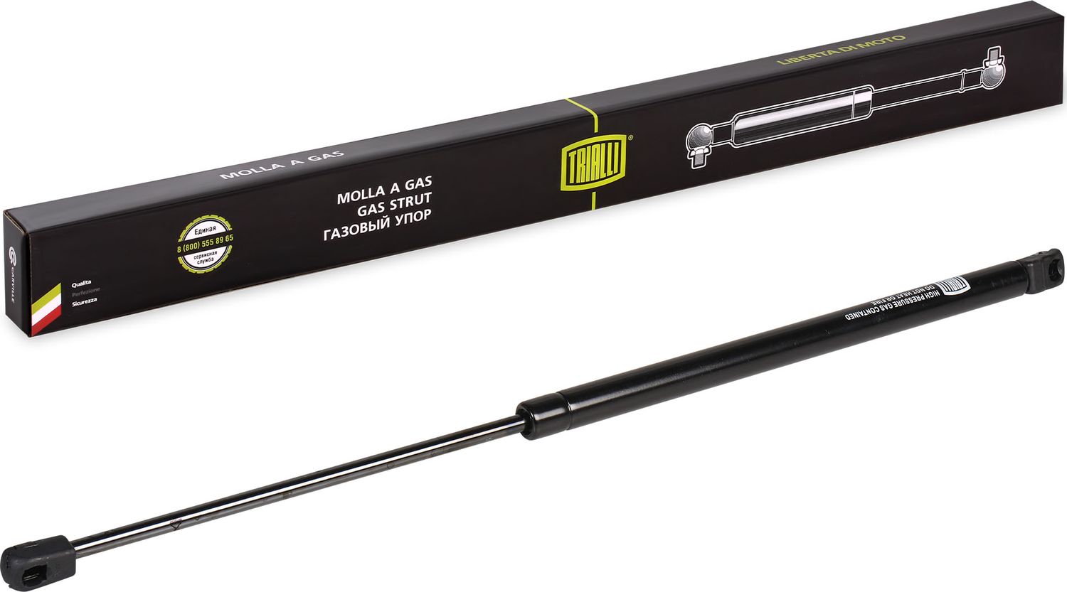 Амортизатор (упор) багажника Trialli. Артикул GS 1021