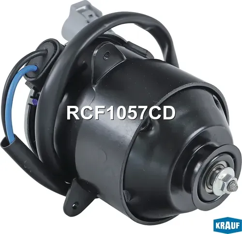 Вентилятор охлаждения с кожухом (Krauf). Артикул RCF1057CD