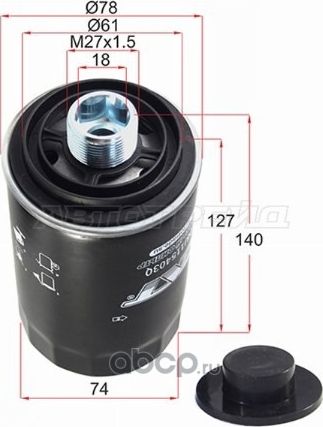 Фильтр масляный VW PASSATGOLFJETTA 1820 05AMAROKBEETLE 20 10AUDI A3 04A4A5 1820 07 SAT ST06 SAT. Артикул ST06J115403Q